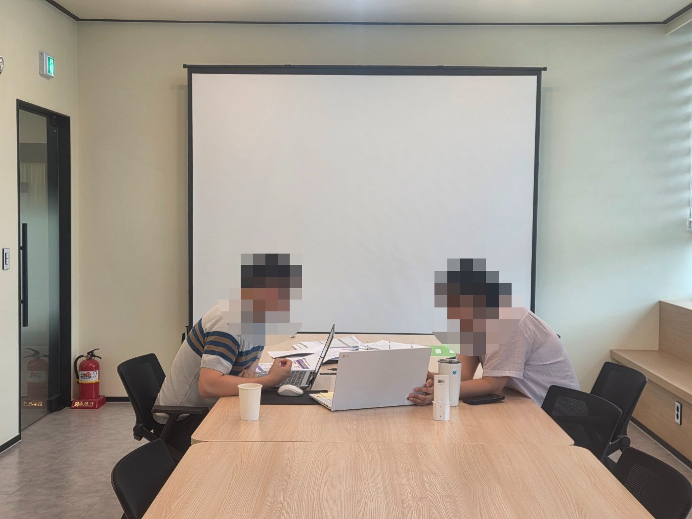 와이즈공인노무사 상담실